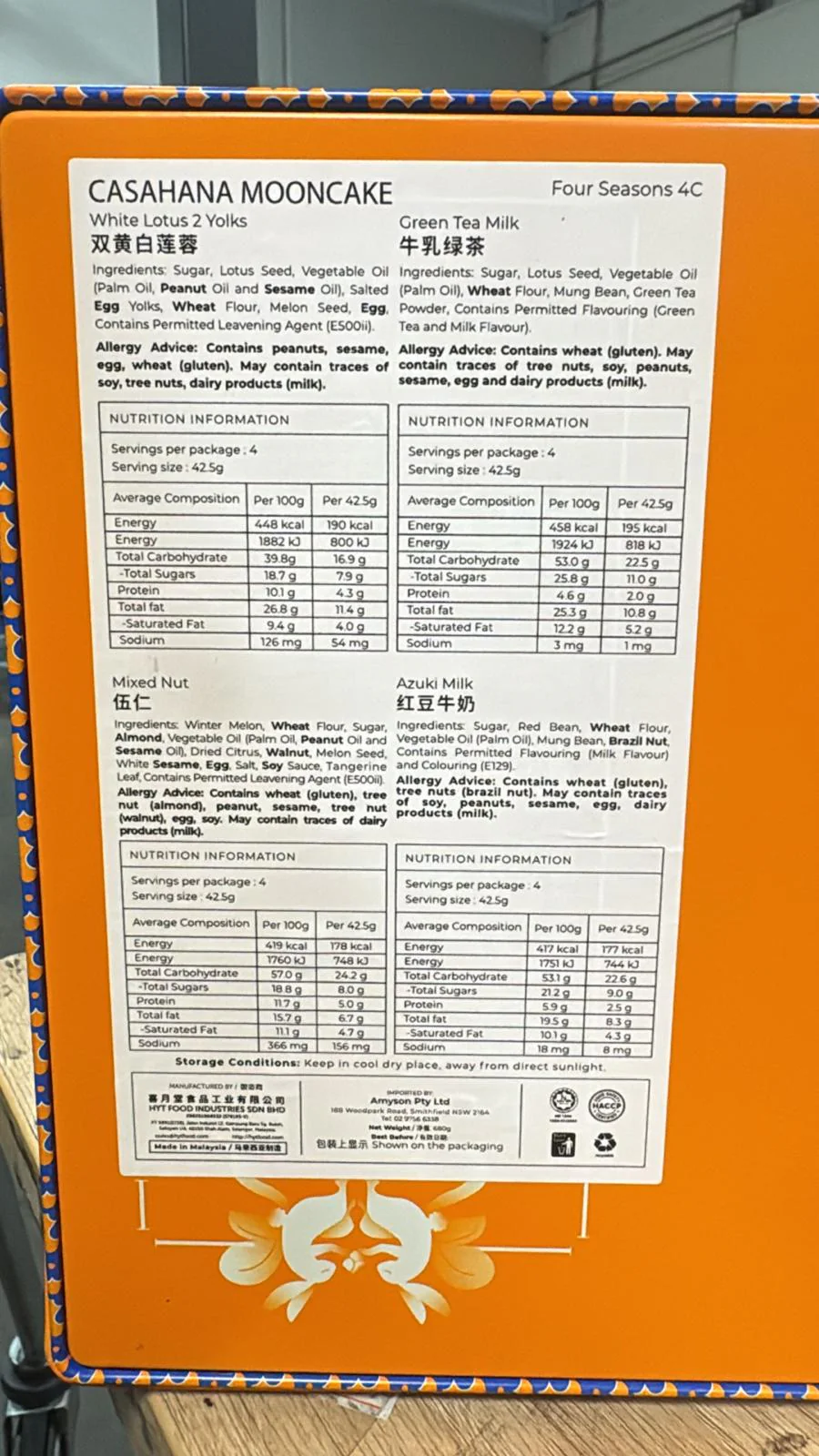 Product image 2