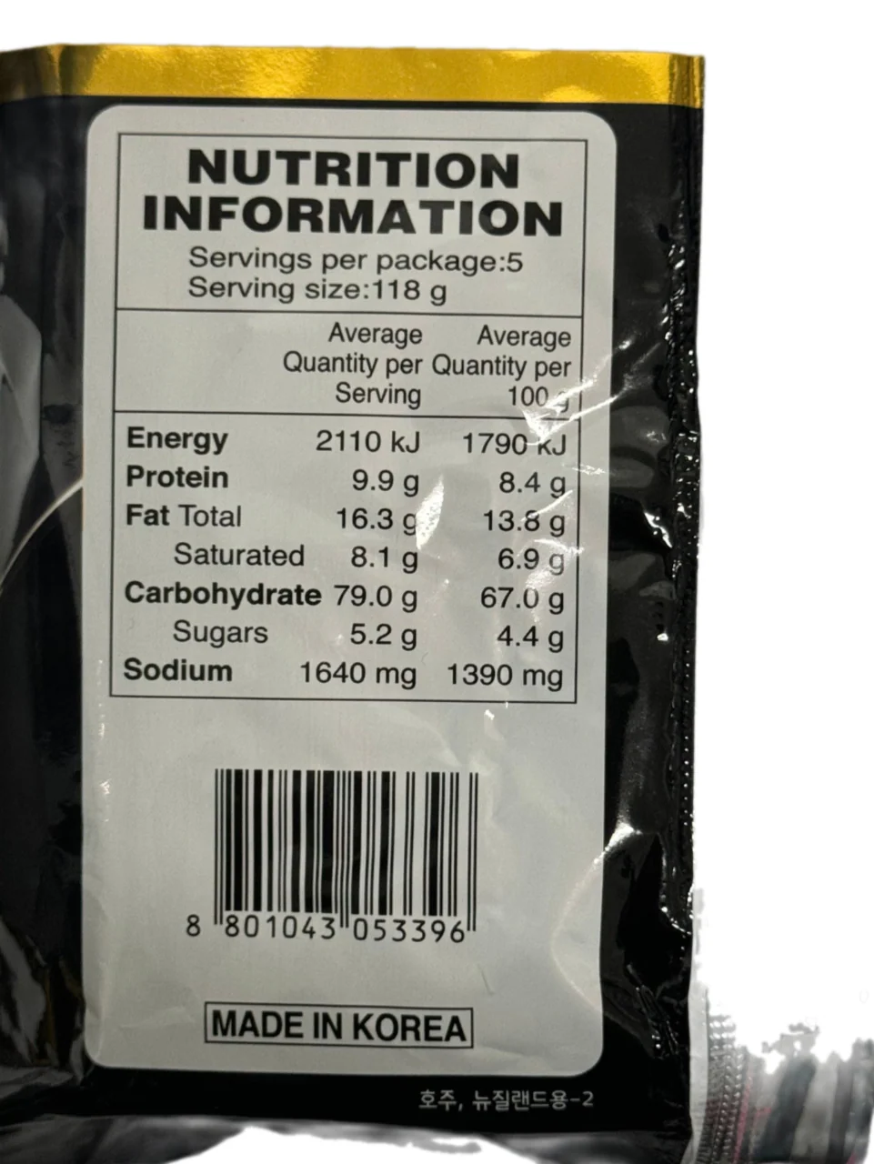 Product image 3